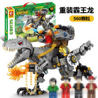 ProudNada Toys ตัวต่อเลโก้ เลโก้ ไดโนเสาร์ S SEMBO BLOCK WORLD DINOSAUR 560 PCS 205036