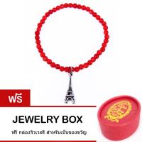 Tips Gallery สร้อย ข้อมือ สีแดง มุกน้ำทะเล ธรรมชาติ รุ่น Le Eiffel Paris Red South Sea Mother of Pearl Design TBS158