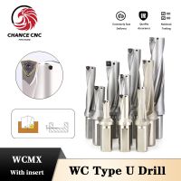 U เจาะ WC Series เจาะกัดโลหะ Bites Inser เจาะ 13mm-33mm ความลึก 2D 3D 4D 5D U เจาะเครื่องจักรกลึง CNC น้ํา