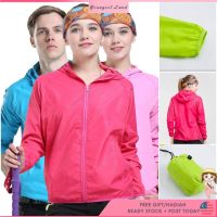 READY STOCK JOGGING JACKET Uni Hiking Sport Jacket Windbreaker waterproof kalis air UV protection quick dry