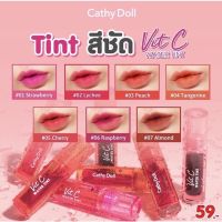 Cathy Doll Vit C Water Tint เคที่ดอลล์ วิตซี วอเตอร์ทินท์ ทินทืน้ำแร่ 2.7g