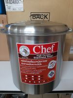 หม้อ หม้อก๋วยเตี๋ยว หม้อม้าลาย หม้อต้ม Chef ขนาด 45 ซม. 3 ช่องโค้ง ตราหัวม้าลาย ( 1 ชิ้น )