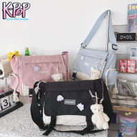 จัดส่งฟรี KOREA(KR1637) กระเป๋าสะพายข้าง ผ้าในล่อน ใบใหญ่ **ไม่มีตุ๊กตาแถม** กระเป๋าสวยๆ