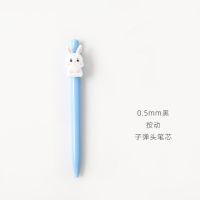 【❂Hot On Sale❂】 mao940 ลูกกลิ้งสำหรับรีดปากกาหมึกเจลแมวกระต่ายน่ารัก1ชิ้นหมึกดำ0.5มม. เครื่องเขียนนักเรียนสำนักงานโรงเรียนปากกา