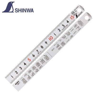 Japanese SHINWA Penguin High Precision JIS Industrial Grade Etching Stainless Steel Ruler Warping Head 1PCS