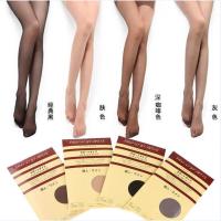 Sexy Tights Womens Lyon Seamless Shaping Pantyhose Strumpfose Open Transparent Breathable Sweat Tights Hoss Ponczochy CI88