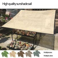 Flowers Succulent plants Shading Sunscreen Mesh Garden Sunblock Shade Cloth Net Plant Cover Summer Awning Canopy 3 Color