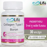 Life Collagen Type II Plus Boron 30 Capsules
