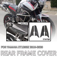 Amark XT1200Z ABS สำหรับ Yamaha XT1200Z Supper Tenere 2010 2011 2012 2013 2014 2015 2016 2017 2018 2019 2020ฝาครอบด้านข้างด้านหลังกรอบด้านข้าง