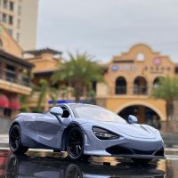 1:32 Mclaren 720S โลหะผสมโมเดลรถยนต์สปอร์ต Diecasts Amp; ของเล่นโลหะรถจำลองเสียงคอลเลกชันของเล่นเด็ก