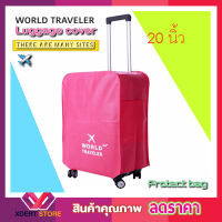 World Traveler Cover Bag ผ้าคลุมกระเป๋า  กันลอยกระเป๋า ผ้าคลุมกระเป๋า20 นิ้ว ผ้าคลุม ผ้าคลุมกระเป๋า ผ้าคุมกระเป๋า เดินทาง ผ้าคลุมกระเป๋าเดินทาง