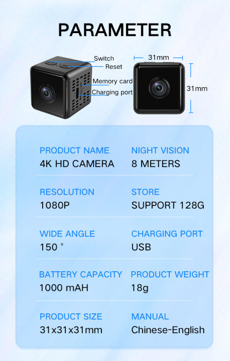 กล้องวงจรปิด-x6-กล้องวงจรปิดไร้สาย-wifi-แบตเตอรี่ในตัว-wifi-mini-camera-hd-1080p-รองรับ-sd-card-เว็บแคมไร้สาย-อินฟราเรดไนท์วิชั่น-กล้องมินิ