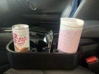 Drink Holder ที่วางแก้วและมือถือในรถ 3 ช่อง ราคาโรงงาน