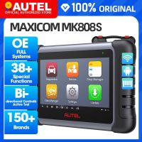 Newest Autel MK808S Pro OBD2 Scanner Bi-directional Diagnostic Tools All System Code Reader PK MK808BT MX808S