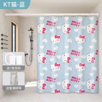 3D Digital Printing Resistant Waterproof Bathroom Shower Curtain Blue Pink Kawaii Hello Kitty Cartoon Shower Curtain Waterproof  Polyester Bathroom Curtain with Hook Gift