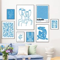 สีฟ้า Matisse Picasso สายดอกไม้ใบผนังศิลปะผ้าใบจิตรกรรมนอร์ดิกโปสเตอร์และภาพพิมพ์สำหรับห้องนั่งเล่นตกแต่ง