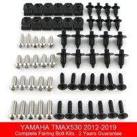 ☼Work For Yamaha TMAX 530 TMAX530 2012-2019ชุด Baut Fairing เต็มตัวแบบสมบูรณ์สกรูสำหรับตัวยึดน็อตน็อตเหล็กแบบเร็ว