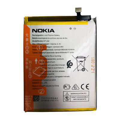 (hmb mobile) แบตเตอรี่ แท้ Nokia 2.4 TA-1274 TA-1275 TA-1270 TA-1277 แบต battery WT242 4500mAh รับประกัน 3 เดือน
