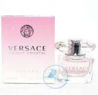 Versace Bright Crystal EDT 5 mL สินค้าตัว Top ขายดีที่สุด Versace หัวเพชร กลิ่นหอมหวานเย็นอ่อนๆเอามากๆ เหมาะกับผู้หญิงสมัยนี้ที่มีเสน่ห์มั่นใจ และเซ็ก