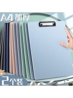 High-end Original a4 board clip folder splint data clip test paper clip student writing pad book clip vertical version office conference clip