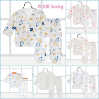 【Ready Stock】Newborn Baby Clothing Newborn Baby Girl Clothing Baju Baby Newborn Newborn Baby Clothing Set