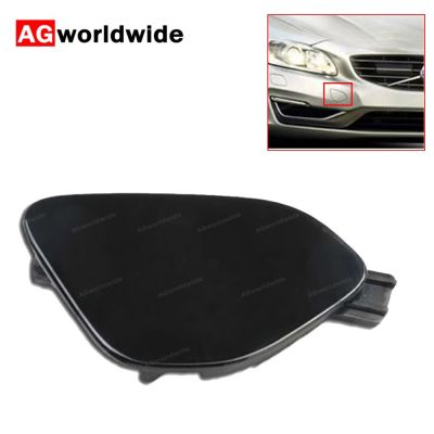 39820294 For Volvo S60 2014 2015 2016 Front Bumper Towing Tow Eye Hook Cover Lid Cap Primed Unpainted Color