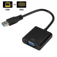 USB 3.0ถึง VGA การ์ดแสดงผลอะแดปเตอร์สายเคเบิลภายนอกสำหรับพีซี HD 1080P Usb 3.0ถึงขั้วต่อ VGA ตัวเมีย