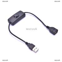 wucuuk สาย USB ขนาด28ซม.พร้อมสวิทช์เปิด/ปิดสายขยายสลับสำหรับ USB Lamp USB Fan