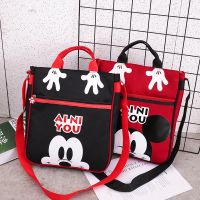 【Hot Sale】 Cartoon Childrens Shoulder Messenger School Tuition Parent-child Fashion Cross-border Manufacturer