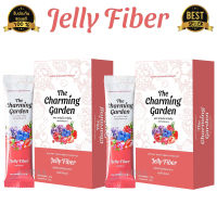 Jelly Fiber เจลลี่ ไฟเบอร์ The Charming Garden Jelly Fiber กินเยอะ แล้วมีตัวช่วย บรรจุ 5 ซอง (2 กล่อง)