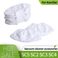 สำหรับ Karcher SC2 SC3 SC4 SC5 SC1 Steam Cleaner หัวแปรง Mop ผ้าอุปกรณ์เสริม Pad Cloths อะไหล่ Parts