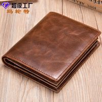 [COD] Mens cowhide rfid anti-theft short horizontal section genuine leather retro mens bank card bag