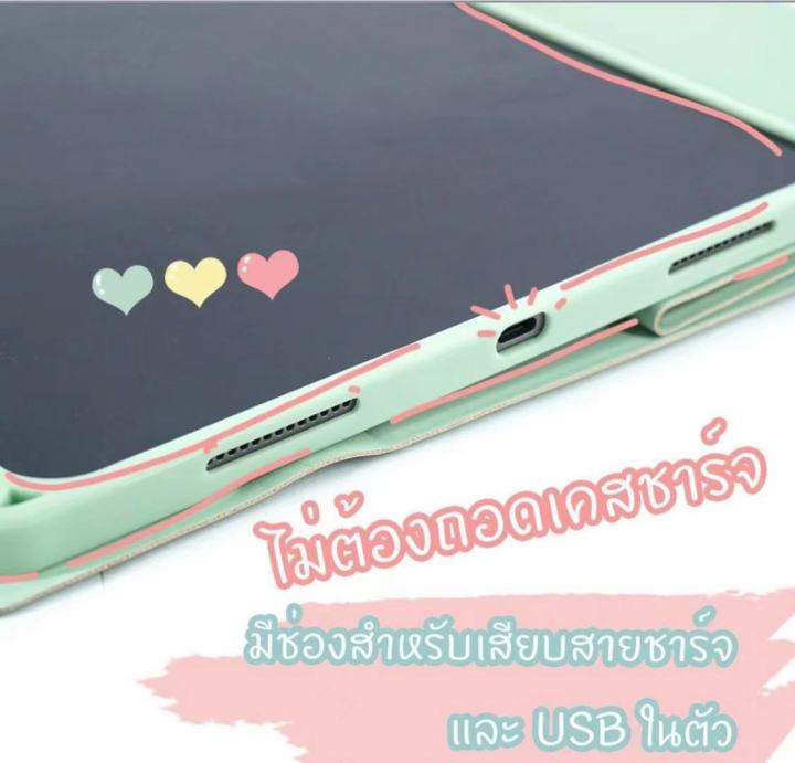 ชุดแป้นพิมพ์ภาษาไทย-อังกฤษ-พร้อมเคสคีย์บอร์ด-แป้นพิมพ์-ชุดเคส-คีย์บอร์ด-สามารถใช้ได้กับทุกรุ่น-แท็บเล็ต-แล็ปท็อป-ไร้สาย-เคสซิลิโคน