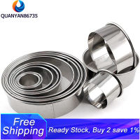 12PCS Stainless Steel Round Cake Mold Baking Mousse Ring Kitchen Tools Pizza Cooking Cookie Cutter DIY Cake Ring Tools