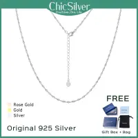 ChicSilver สร้อยคอโซ่925เงินสเตอร์ลิง18/22 สำหรับผู้หญิงหญิงสาวสร้อยคอน้ำกระเพื่อมบางสำหรับเป็นของขวัญวันเกิด