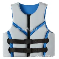 Adult Life Vest Jacket Neoprene Swimming Boating Ski Surfing Survival Drifting Life Vest with Whistle Water Sports Man Jacket  Life Jackets