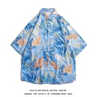 DEFINE Flower Shirt Mens Short Sleeve Summer Japanese Ins Hawaiian Beach Mens Shirt Loose Fashion Ruffian Handsome Inch Shirt Men