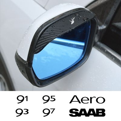 Car Rearview Mirror Rain Eyebrow For SAAB Hirsch Aero 91 93 94 95 97 99 900 9000 Aero X 93X 95X 94X 97X 900S Car Accessories