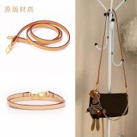 suitable for lv Old flower mahjong bag Messenger leather short shoulder strap SA accessories replacement belt bag with portable armpit thin strap