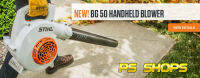 เครื่องเป่าใบไม้ เป่าผสมเกศรต้นทุเรียน, ชนิดเครื่องยนต์ STIHL BG50