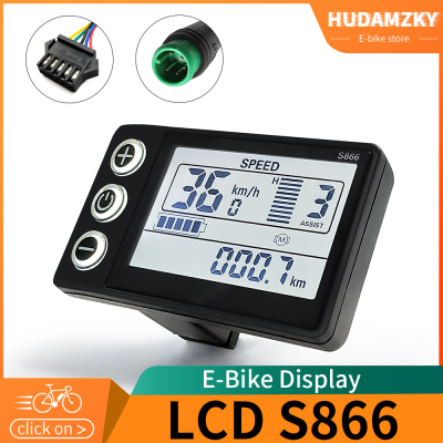 Ebike จอแสดงผล LCD S866 24โวลต์36โวลต์48โวลต์60โวลต์ควบคุมอัจฉริยะสำหรับ E-จักรยานจักรยานไฟฟ้าชุดแปลง