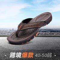 HOT11★Mens flip-flop 2023 summer sandals for men large size outdoor beach mens slippers sandalia masculina sandália masculina