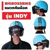 BIGBOSSBIKE หมวกกันน๊อค หมวกกันน้อค รุ่น INDY (ขนาดรอบศรีษะ 57-58 ซม) **สีฟ้า/คาดหมากรุก**