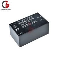 AC-DC HLK-PM01 220V ถึง5V หม้อแปลงไฟฟ้าขนาดเล็กโมดูลแหล่งจ่ายไฟ AC 100-240V ถึง DC 5V ควบคุมหม้อแปลงแรงดันไฟฟ้าได้