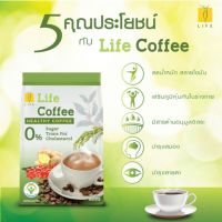 เครื่องดื่มกาแฟ Life coffee กาแฟสำเร็จรูปชนิดผง บรรจุ 15g.x30 ซอง (1 ถุง)