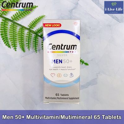 เซนทรัม Silver® Men 50+ Multivitamin/Mutimineral 65 Tablets - Centrum วิตามินและแร่ธาตุรวม สำหรับผู้ชายวัย 50 ปีขึ้นไป