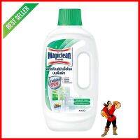 น้ำยาทำความสะอาดฆ่าเชื้อ MAGICLEAN 750 มล. AIRLY FRESHSURFACE DISINFECTANT MAGICLEAN 750ML AIRLY FRESH **คุ้มที่สุดแล้วจ้า**