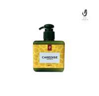 LyaLincen CAREDISE แฮร์บาล์ม 250 มล