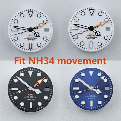 NH34 Dial 28.5Mm S Dial  GMT Four Hands Green Luminous Watch Dial For NH34 Movement Watch Accessories Repair Tool