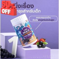 Klarins วิตามินเด็ก เสริมอาหารเด็ก วิตามินเด็กนำเข้า วิตามินเสริมภูมิต้านทาน omega dha calcium บำรุงสมอง ภูมิคุ้มกัน #วิตามินสำหรับเด็ก  #อาหารเสริมเด็ก  #บำรุงสมอง  #อาหารเสริม #อาหารสำหรับเด็ก